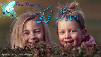 کلیپ تبریک تولد خواهر