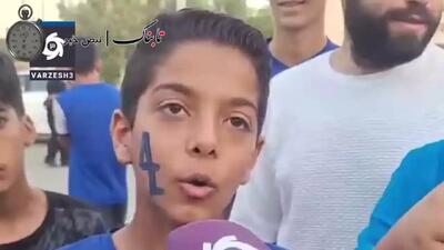حمله هواداران استقلال به جواد خیابانی را ببینید