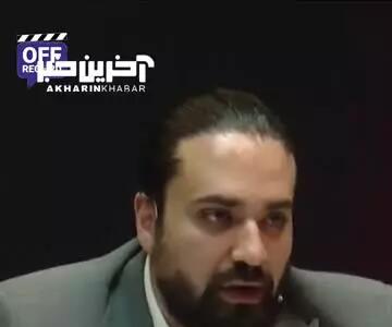 سپیده منفورِ تاسیان: بعد از سریال کلی فحش خوردم!