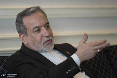 عراقچی: بسیاری در داخل کشور معتقدند مذاکره با آمریکا بی‌نتیجه است