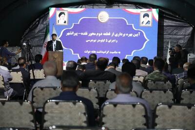 ۱۲ همت پروژه عمرانی همزمان با هفته دولت در آذربایجان‌غربی افتتاح می‌شود