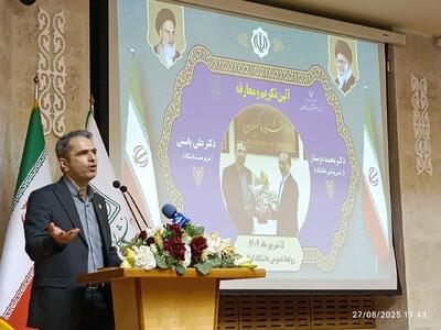 دانشگاه گیلان با محور راهبردی وارد مسیر تحول علمی و اجتماعی می‌شود