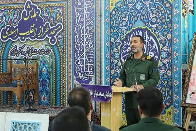 نقش مساجد در تحقق تمدن نوین اسلامی محوری است