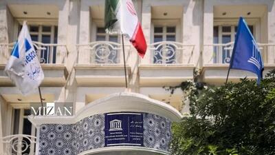 انتصاب اعضای جدید شورای عالی کمیسیون ملی یونسکو در ایران