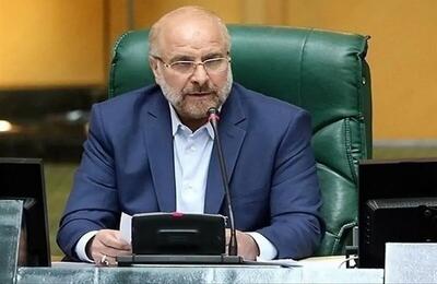 قالیباف: طبق نظر دیوان عدالت اداری، برخی استخدام‌ها در دولت گذشته غیرقانونی بود