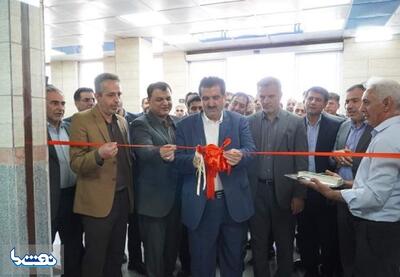 افتتاح مجموعه ورزشی کارگری صدرا با حمایت مالی بانک رفاه کارگران | نفت ما