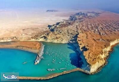  رونق منطقه مکران با پتروشیمی، سراب است یا واقعیت؟ | نفت ما