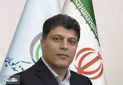  معدولی، مدیرعامل پتروشیمی شهید تندگویان شد  | نفت ما