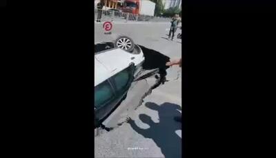 لحظه هولناک بلعیده شدن یک خودرو توسط زمین در خیابان‌های چین