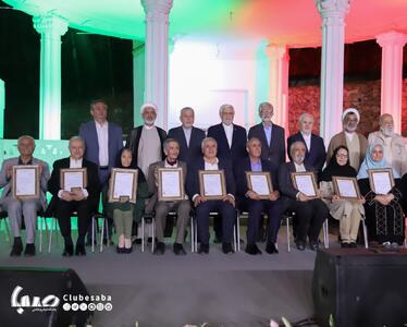 میراث‌داران فرهنگی ایران زمین در یک قاب | پایگاه خبری صبا