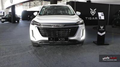 نسخه نهایی تیگارد X۳۵ پلاس رونمایی شد +تصاویر، شرایط فروش