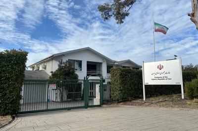 سخنگوی اسرائیل: مداخله نتانیاهو استرالیا را در رابطه با ایران هشیار کرد/ دولت استرالیا: این ادعا کاملاً بی‌معنی است | شفقنا، آخرین اخبار ایران و جهان