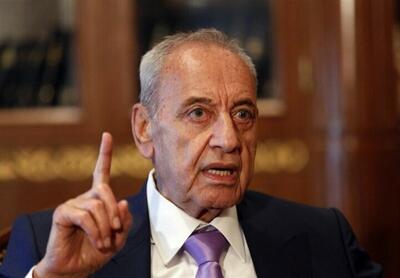 انتقاد رئیس پارلمان لبنان از آمریکا | نبیه بری: خلاف وعده های خود عمل کردند