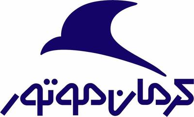 فروش اقساطی دو محصول جدید کرمان موتور آغاز شد + جزئیات
