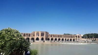شاخص آلودگی هوای اصفهان امروز چهارشنبه ۵ شهریور ۱۴۰۴ اعلام شد / هوای اصفهان قابل قبول است