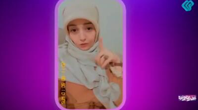 پخش ذوق یک دختر از آمدن خواستگار در تلویزیون!