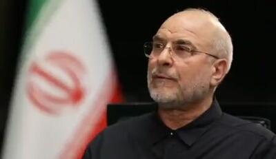 قالیباف: طبق نظر دیوان عدالت اداری، برخی استخدام‌ها در دولت گذشته غیرقانونی بود