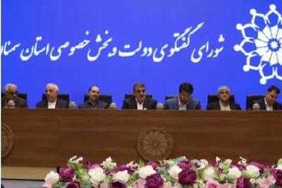 سامانه هوشمند مالیات در کشور راه اندازی می شود | تعیین تکلیف ۴ میلیون پرونده