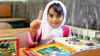 مدارس در دو ماه ابتدای سال تحصیلی مجازی شدند؟