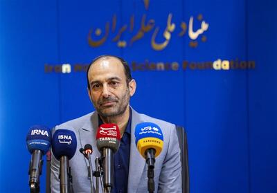 رشد 40 درصدی طرح‌های مصوب بنیاد ملی علم ایران در یک سال گذشته - تسنیم