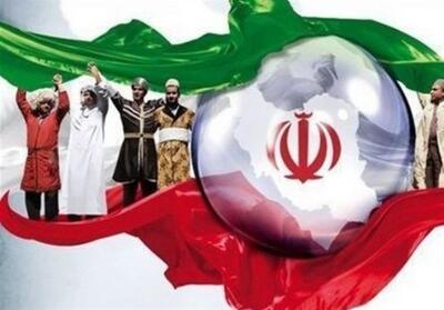 دشمن درصدد تضعیف انسجام ملی است/ باید مراقب باشیم - تسنیم