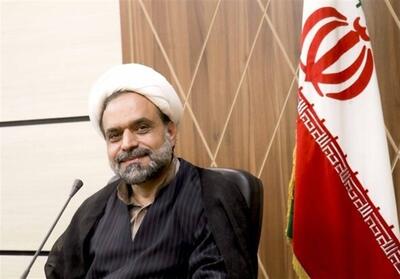 بهارنکو الگویی بومی در حوزه ازدواج و خانواده - تسنیم