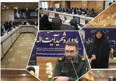 برگزاری همایش بانوان کارمند بسیجی همدان با تأکید بر آمادگی در برابر دشمن - تسنیم