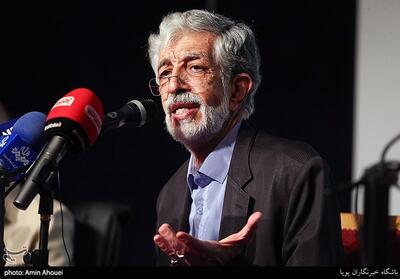 نگرانی‌های استاد نامدار زبان عربی برای حفظ زبان فارسی - تسنیم