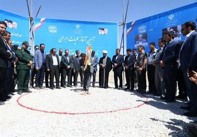 آغاز عملیات اجرایی ناحیه صنعتی صنایع غذایی مهاجران - تسنیم