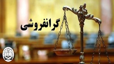 برخورد قاطع تعزیرات حکومتی فارس با گرانفروشی برنج