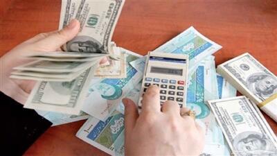 شناسایی ۱۰ هزار میلیارد ریال بدهی مالیاتی با دلالی کارت بازرگانی