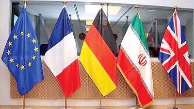 تحرک شرقی در مقابل ماشه غربی