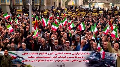 برگزاری جمعه خشم و نصر در البرز
