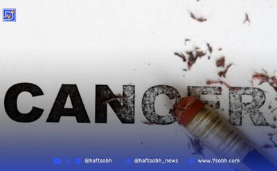 راهی بسیار ساده برای کاهش 30 درصدی رشد سلول های سرطانی