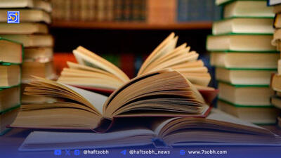 ماجرای افزایش ۱۱۰ درصدی قیمت کتاب‌های درسی چه بود؟
