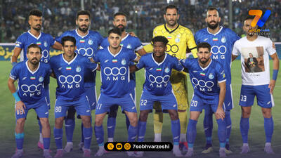 استقلال، باارزش ترین تیم ایران شد