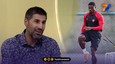 بیک زاده: امیدوارم اوریه برای پرسپولیس بازی کند