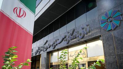 عقب‌نشینی اتاق بازرگانی از پیش‌بینی ماشه‌ای