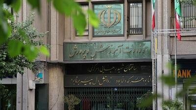 از راه‌اندازی نهضت عدالت آموزشی تا جذب ۸۵ هزار نیروی جدید در دولت چهاردهم