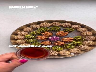 بمب انرژی، توپک خرما