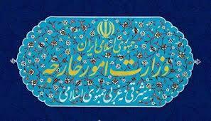 واکنش وزارت خارجه به اقدام خصمانه سه کشور اروپایی: صلاحیت فعال‌سازی اسنپ‌بک را ندارید