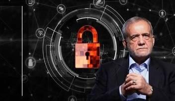 چرا وعده رفع فیلتر پزشکیان محقق نمی‌شود ؟