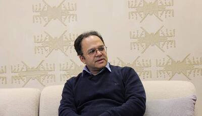 ماشه چکانده می‌شود؟