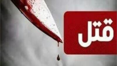 دستگیری قاتل با سلاح سرد در تبریز