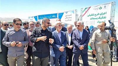 بهره‌برداری از لندفیل بهداشتی دفن پسماند شهری اراک