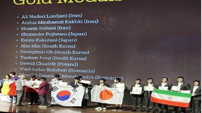 صدرنشینی ایران با ۵ مدال طلا در المپیاد جهانی نجوم