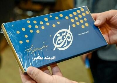 مزایای جدید فرهنگ کارت مسیر فرهنگی را هموار می‌کند / هزینه ماهانه صندوق اعتباری هنر ۱۰۰ میلیارد تومان