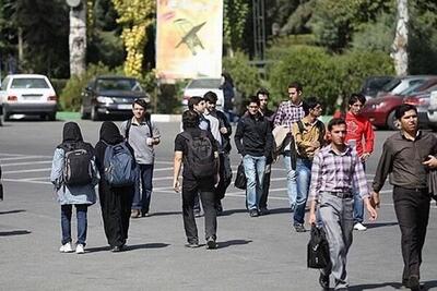 آغوش باز دانشگاه به دور اخراج و محرومیت