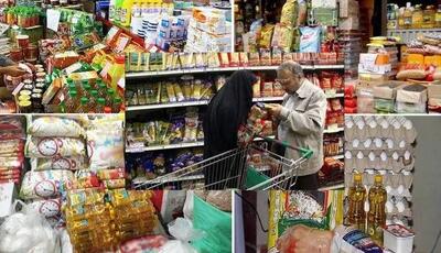 قیمت کالاهای اساسی کمرشکن شد