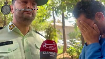 تصویر پسری که ۵۰ دختر را فریب داد!